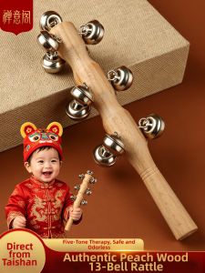 Natural Traditional Wooden Baby Toy