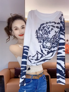 Slim Fit Stripe Tiger Print T-Shirt Womens Fashionable Summer New Style Thin Sun Protection Top Korean Version Commute Style