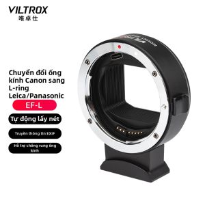 VILTROX(Viltrox) | Đapter Kết Nối Tự Động Tiêu Cự EF-EF-L
