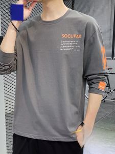 ROMON | Lormen Mens Long Sleeve T-shirt Spring Autumn New Fashion Round Neck Printed Sweatshirt Base Shirt Top For Men Modern Style