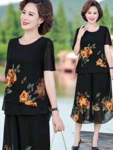 Chic Summer Outfit Set for Middle-Aged Women Viscose Two-Piece Set Korean Style Loose Fit Seven-Piece Pants round Neckline