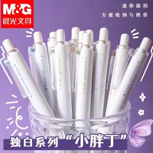 M&G Push Action Gel Pen High Color Black Pen Cute 0.5mm Quick Dry Refill Pocket Pen Refillable Suitable for Students and Offi