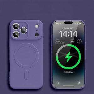 GGUU | Magsafe Magnetic Phone Case