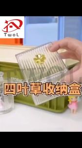 TWOL Transparent Single Tier Puff Storage Box Jar Cosmetic Makeup Organizer Cotton Bathroom Accessories