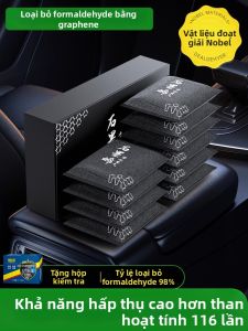 KVS | Odor and Formaldehyde Removal Car Bamboo Charcoal Bag