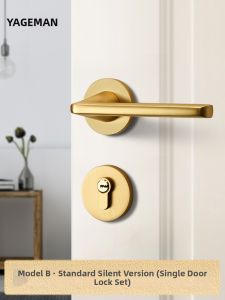YAGEMAN | Magnetic Silent Bedroom Lock Gold