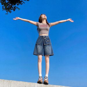 V.C.I | High Waist Wide Leg Denim Shorts