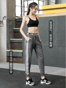 กางเกงออกกำลังกายกางเกงยาวทรงหลวมใส่แล้วดูผอมเพรียวที่นิยมในโลกออนไลน์กางเกงยาวระดับข้อเท้าเอวสูงโยคะแบบบางแห้งเร็วสีดำสำหรับโรงยิมวิ่งตอนเช้า