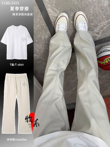 กางเกงขายาวทรงหลวมสไตล์อเมริกันสำหรับผู้ชาย ชุดสองชิ้น ทรงตรง ทรงหลวม แห้งเร็ว ชุดกันฝนแบบนุ่ม ฤดูร้อน 2025