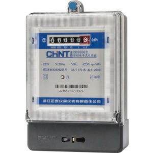 CHNT | Smart Electronic Rail-mounted Meter 220V