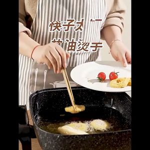 40/42cm Extra Long Cooking Fried Chopsticks Stainless Steel Wood Chopsticks Heat Insulation Anti Scalding Hot Pot Chopsticks