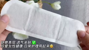 (5 hộp) tặng 1 hộp Miếng băng dán hút ẩm Khử mùi chăm sóc vùng riêng tư sảng khoái và thoáng khí