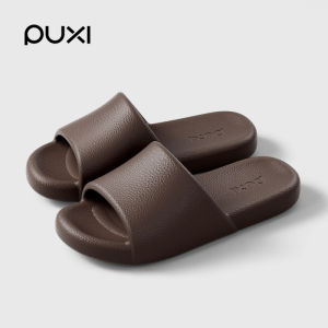 PUXI | Anti-slip Odor-free Quiet Slippers