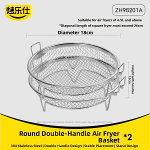 KAULUS | Air Fryer Oil Draining Grid Rack 304 Stainless Steel