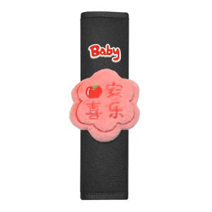 Safety Belt Car Pregnant Women Anti-Strangulation Belly Extender Dragon Baby Late Pregnancy Dedicated Driving Belly Support Kids Anti-Collision