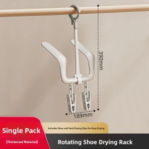 youqin | Anti-wind Simple Multi-functional Shoe Rack