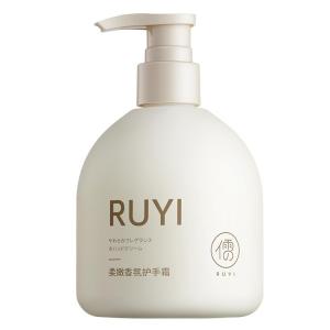 RUYI | Moisturizing & Whitening Hand Cream
