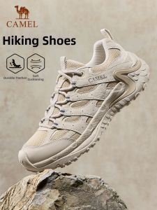 CAMEL | Anti-slip Wear-resistant Shock-absorbing Mens Shoes