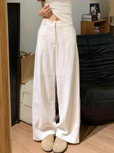 NIANDAIJINGDIAN | White Tencel Linen Wide Leg Pants Spring Summer Thin High Waist Trousers