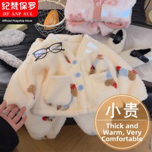 JIFANPAUL | Thermal Winter Childrens Sleepwear Set