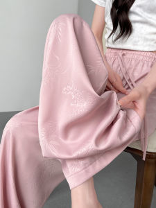 YAYANGREN | Cool Lightweight Silk Wide Leg Pants