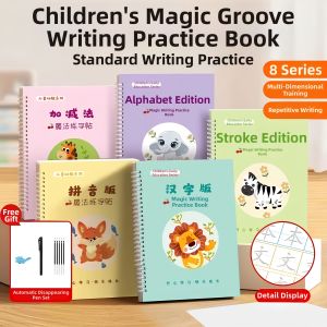 NAIFUNA | Groove Handwriting Practice Book for Beginners
