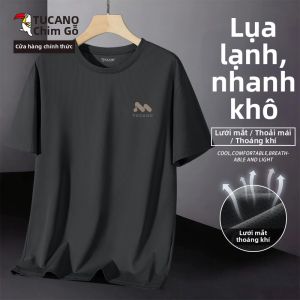 TUCANO | Áo Thun Tay Ngắn Form Rộng Chất Liệu Kẻ Sọc Lạnh Nhanh Khô cho Nam