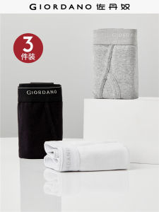 Quần Lót Nam Giordano 3 Chiếc Quần Lót Cotton Dệt Kim Cạp Rộng Kiểu Dáng Tam Giác Thoải Mái Thoáng Khí Cho Thanh Thiếu Niên