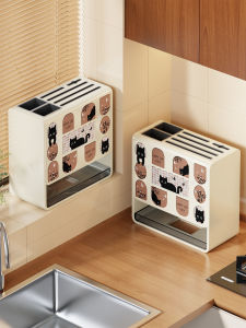 Wall-mounted Multi-functional Knife and Chopstick Organizer