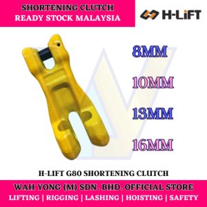H-LIFT G80 SHORTENING CLUTCH / CLEVIS CLUTCH (8MM - 16MM)