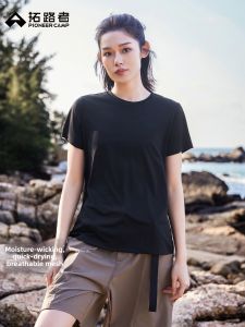 Pioneer camp | Summer Round Neck Running Quick-Dry T-Shirt