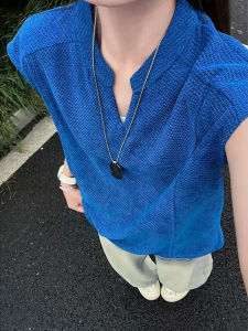 OUMULONG | Klein Blue Dragon Scale Texture Breathable V-neck Vest for Men