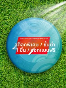 ลูกเบสบอลแบบมืออาชีพ 175 กรัม สำหรับผู้ใหญ่ ลูกเบสบอลแบบกลับลำสำหรับกีฬากลางแจ้งของคลับ อุปกรณ์ฝึกซ้อมที่ปรับแต่งได้