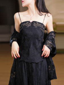 XIAOER | Arched Collar Embroidery Adjustable Straps Top