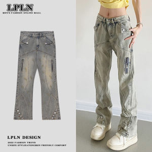 LPLN American Style Street Yellow Mud Dyed Jeans Men High Street Vibe Straight Leg Slimming Micro Flared Long Trousers