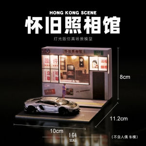 Miniature Street Scene Decorations Handmade DIY Mini House Assembly Retro Hong Kong Style Tea Restaurant Micro Model Toy