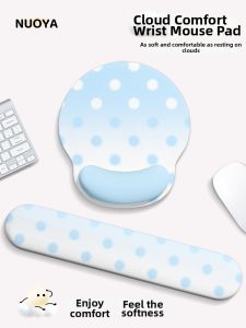 KALLDUN | Blue Dots Wrist Support Mouse Pad