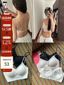 เสื้อชั้นในหลวมๆ สวยงาม 2 แบบ ใส่สบาย ระบายอากาศได้ดี ดูดซับความชื้น ป้องกันแบคทีเรีย ป้องกันการสัมผัส