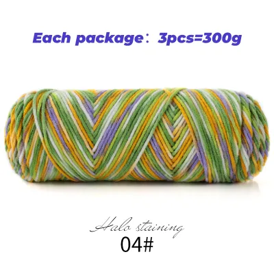 300g Halo Dyed 5-Strand Dyed Milk Cotton Self woven Sweater Scarf Medium Thick Blanket Handmade DIY Woven Crochet Yarn