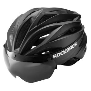 RockBros | Biking Helmet with Photochromic Visor One-Piece Construction