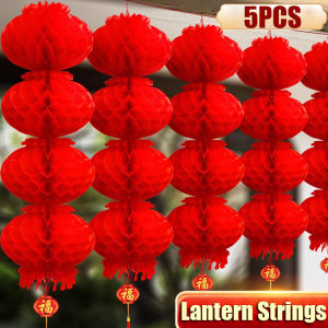 【Hibeautylife】5Pcs Chinese Spring Festival Long Red Lanterns Waterproof Plastic Paper Lanterns for Outdoor Decoration Small Lantern Strings 2025 New Year