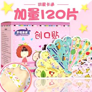 SKISOPGO พลาสเตอร์ปิดแผล พลาสเตอร์ 80/100/120ชิ้น/กล่อง ลายการ์ตูนแฟนซี ระบายอากาศ ติดแน่น กันน้ำ ไม่หลุดง่าย กันนำ้