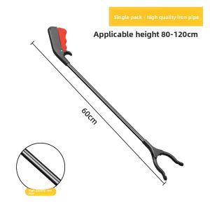 MONLEYTA | Long Handle Wastebasket Picking Up Tool Extendable Sanitation Fire Clamp Special For Sanitation Workers Garbage Collection Tool