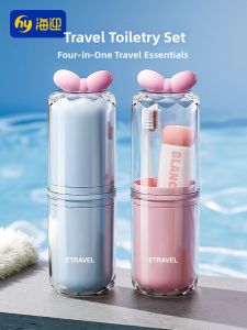 Hayan | Portable 4-in-1 Travel Toiletry Set