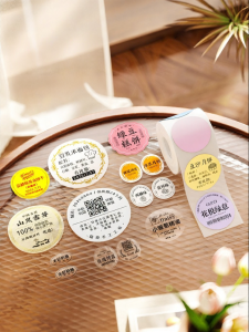 Niimbot | Food Baking Customizable Round & Oval Thermal Printing Label Paper