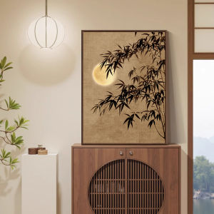 HAIMASHENGKANG | Ancient Aesthetic Bamboo Decorative Painting