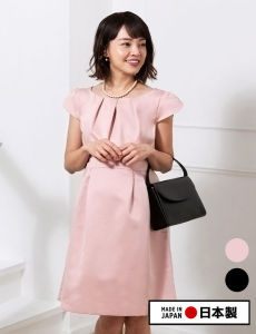 Dress Kutungan Peach Casual Wanita