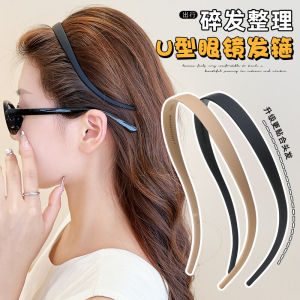 ไม่ติดกับกระดูกหู คลิปผมแบบสวมสำหรับใส่แว่นตาแบบมีคราบ รุ่นใหม่ปี 2024 สำหรับผู้หญิง เครื่องประดับผมแบบสวมที่ให้ความรู้สึกหรูหรา