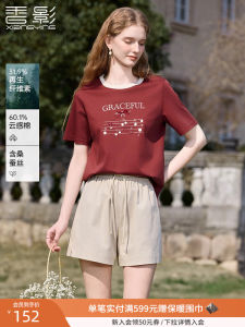 Red Casual Short Sleeve round Neck T-Shirt Womens Fashion Summer Clothing Cherry Design Age-Defying Casual Style Top