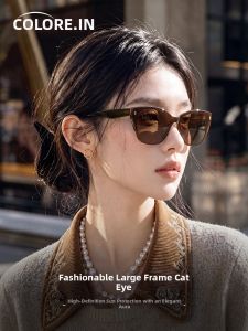Colore.in | Luxury High-end 2026 New Sunglasses for Round and Square Faces UV Protection